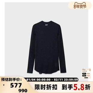 IMMI 设计师品牌女士空气感银闪半高领长袖T恤银泰百货精品300124