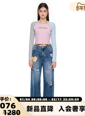 ANDREA MARTIN 女士蓝色爱心水洗破洞牛仔裤 银泰百货精品 301489