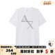 Armani阿玛尼AX 300095 T恤LOGO图案银泰百货 男士 棉质圆领短袖