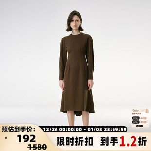 折扣 长袖 INSPIRE 圆领A字裙前短后长衬衫 收腰连衣裙 STORIES