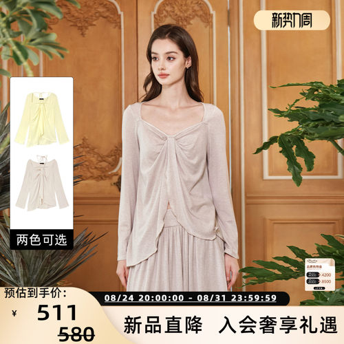 FLONAKED 女士可拆式挂脖不规则褶片宽松针织衫银泰 300170