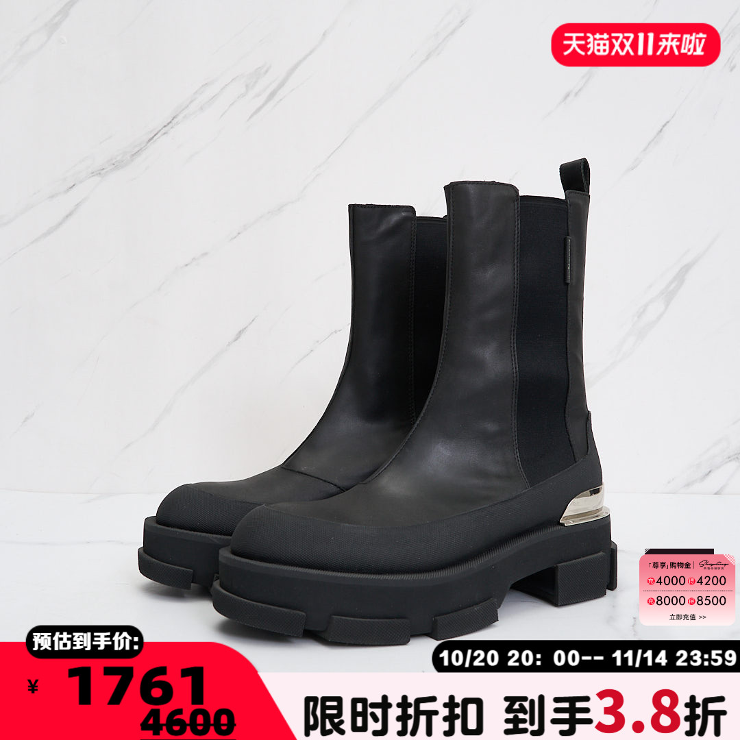 潮流精品,品质保证