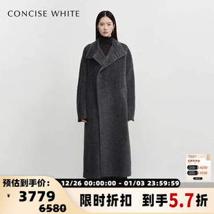 羊毛立领毛呢大衣301257 秋冬女士新款 CONCISE WHITE