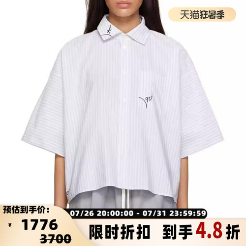 Mm6 Maison Margiela 夏季女士搞怪印花短袖衬衫银泰百货 301604