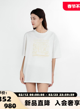 KAR PEISKOS 夏款女士纯色棉质圆领短袖t恤银泰百货精品 301600