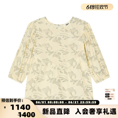 MKT Studio 26春夏新款女士绣花圆领长袖纯棉衬衫 银泰百货