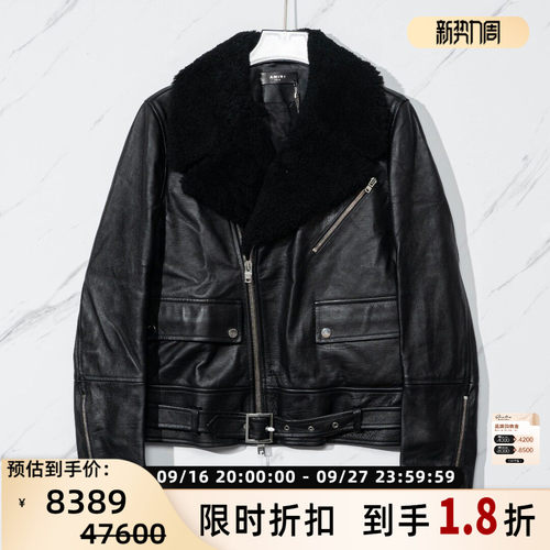 【断码】AMIRI 潮流都市男士翻领加厚皮时尚夹克外套301596