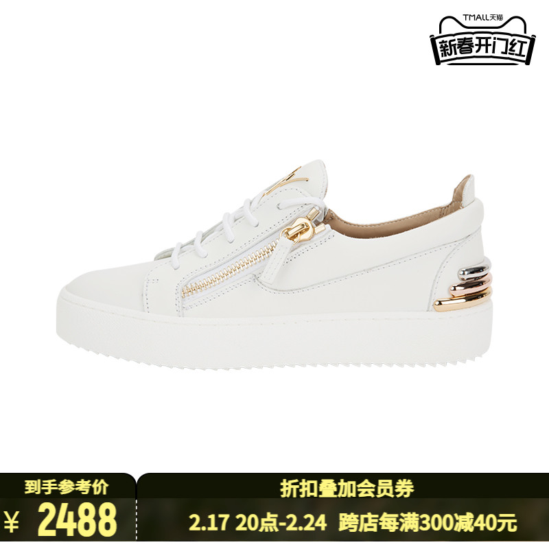 Giuseppe Zanotti GZ 男士牛皮革圆头经典系带休闲运动鞋