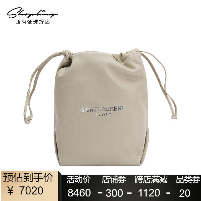 Saint Laurent /圣罗兰 YSL TEDDY灰色抽绳设计女士水桶单肩包