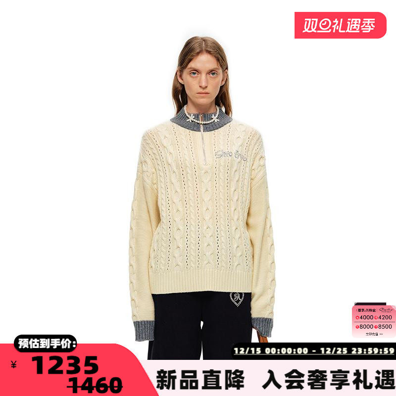 SHROENRO撞色立领羊毛绞花毛衣