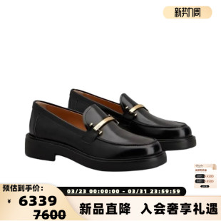 银泰百货精品 女士牛皮革一脚蹬乐福鞋 301574 S托德斯 Tod