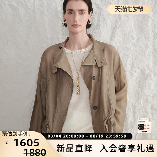 concise-white/简白26春夏女士立领斜门襟外套 银泰百货 301257