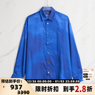 衬衣银泰百货精品 水染翻领长袖 301596 日常通勤男士 ETUDES