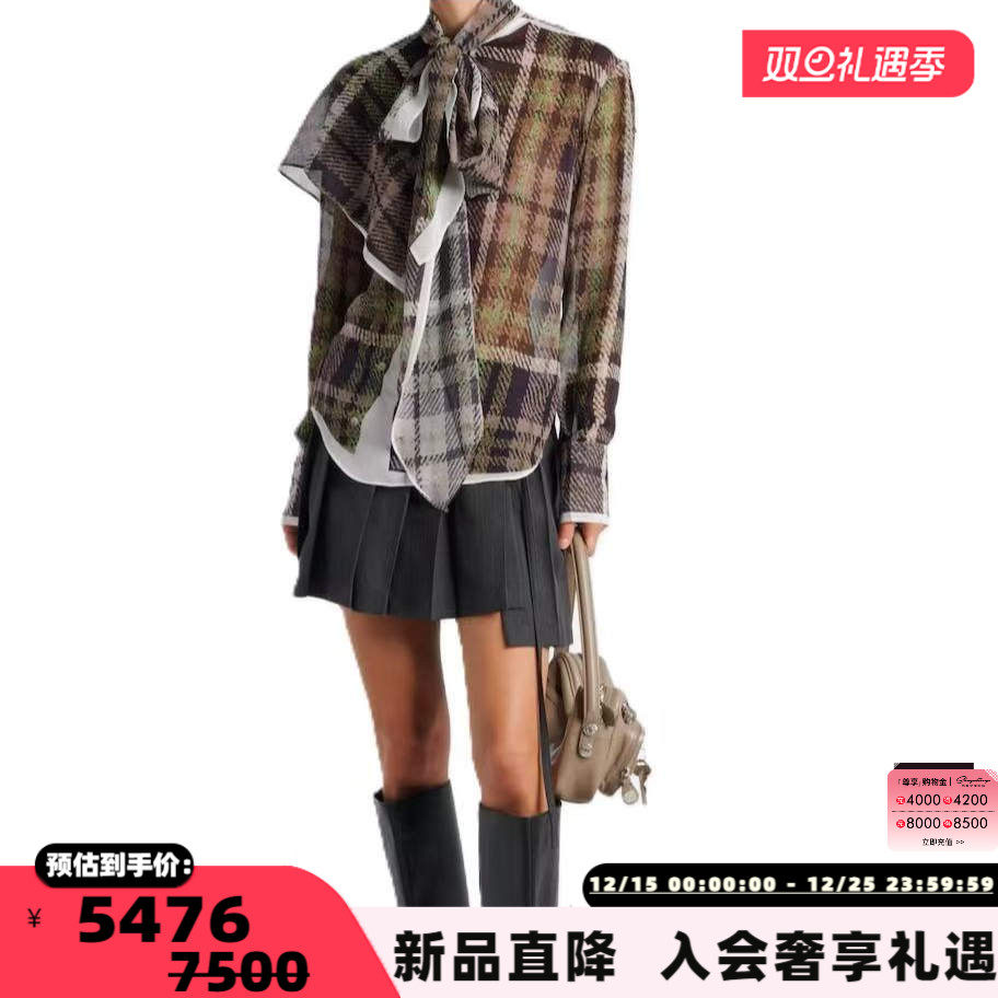 ACNE STUDIOS 25秋冬女士格子小众设计蚕丝长袖衬衫银泰 301574