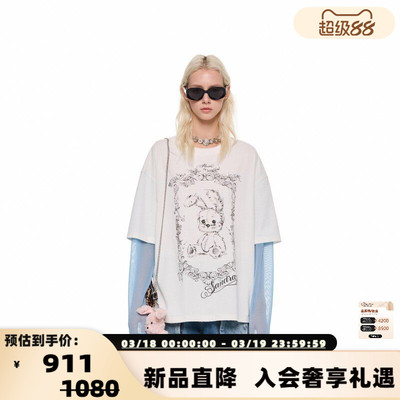 Alexia Sandra 25春夏童话小兔Della拼接网格袖子假两件T恤301261