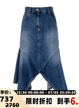 pushBUTTON 夏季女士鱼尾开叉中长裙牛仔裙银泰百货精品 301574