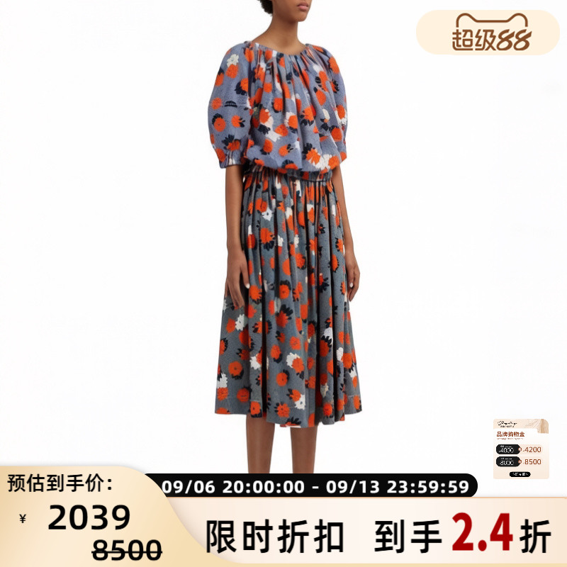 MARNI女士复古法式田园风休闲度假碎花泡泡袖短袖T恤 银泰 301604图片