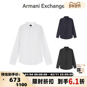 男士 小AX刺绣长袖 衬衫 Armani阿玛尼AX 银泰百货 300095