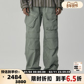 Last Redemption 男女多袋工装 The 裤 301460