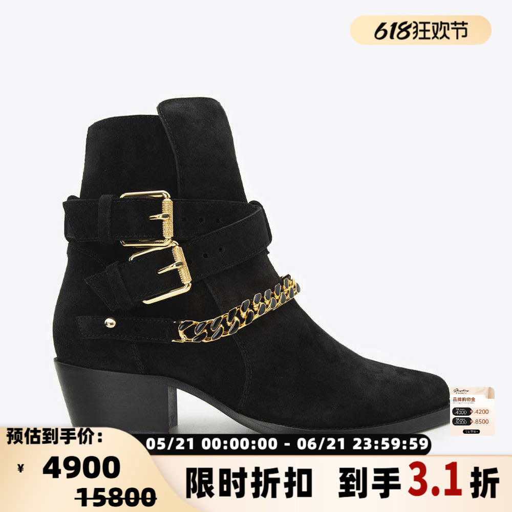 AMIRI 男士个性链条搭扣中筒靴纯色靴子皮靴切尔西靴银泰 301604