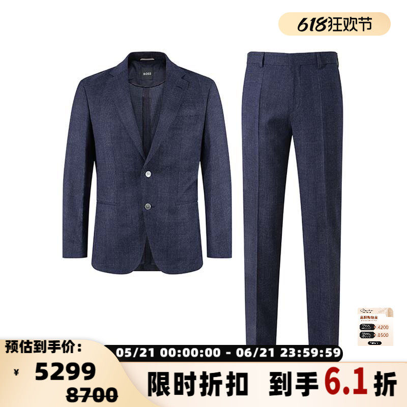 Hugo Boss 秋冬男士black系列修身商务西服套装银泰 300095