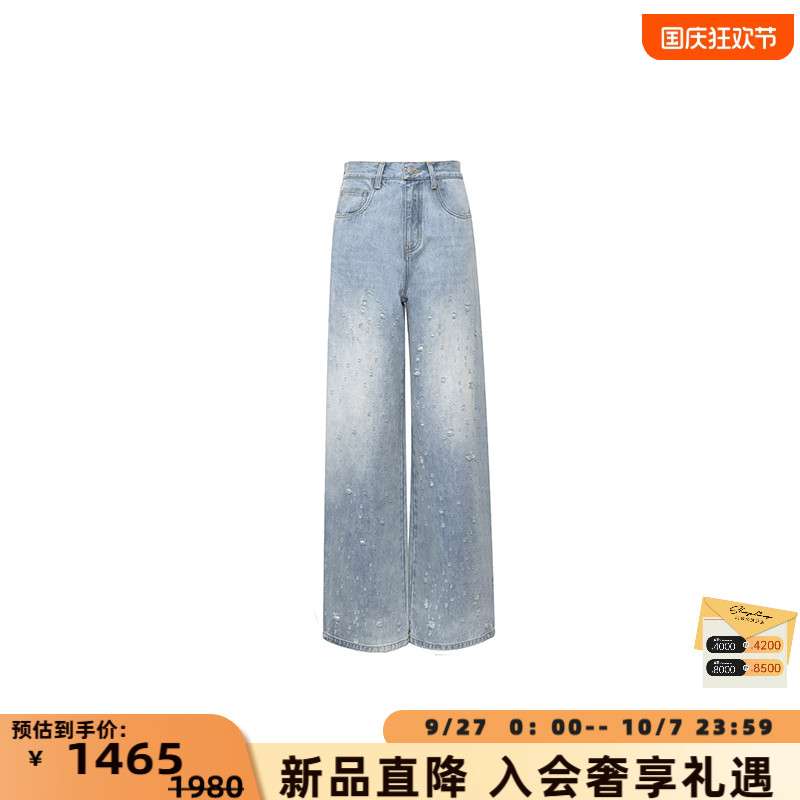 ANNANDELMAN微破坏牛仔裤