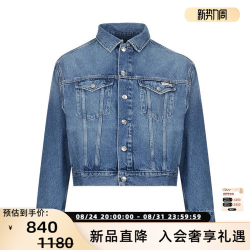 潮流精品，品质保证