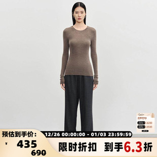 女士圆领打底衫 简白秋冬新款 银泰百货精品301257 white concise