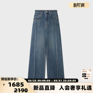 银泰百货 秋冬女士复古牛仔起绒阔腿裤 300124 IMMI 设计师品牌