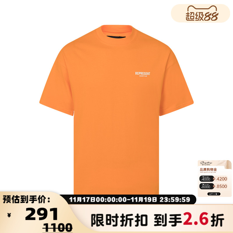 REPRESENT日常休闲圆领短袖T恤