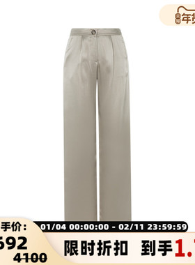 【折扣】MATERIEL 女士自然腰直筒长裤休闲裤