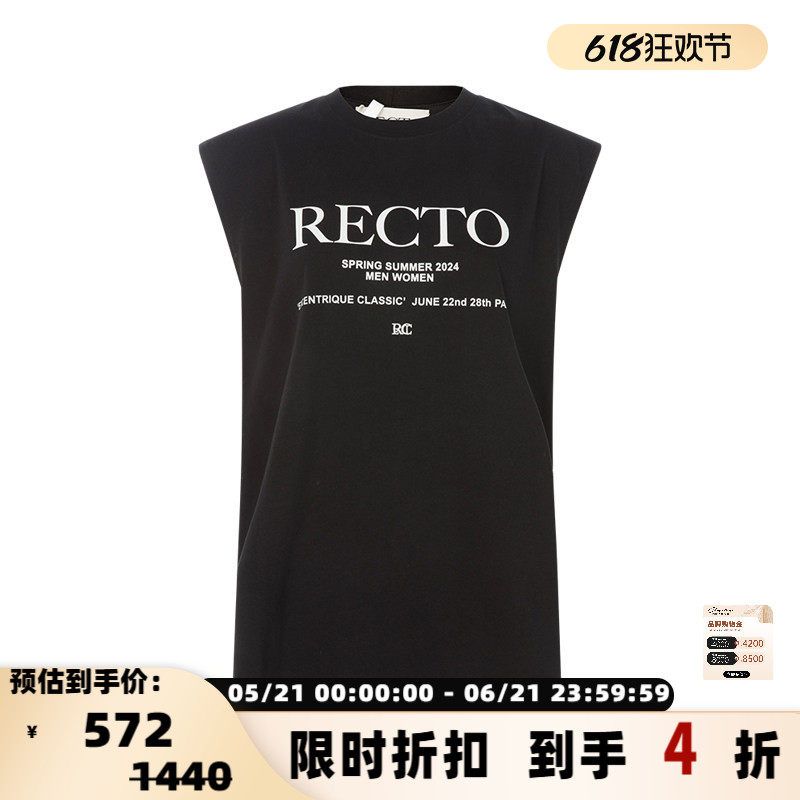 RECTO春季黑色字母印花休闲运动宽松女士圆领无袖上衣背心