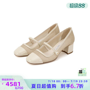 JIMMY 周仰杰春夏女士珍珠飾粗跟瑪麗珍單鞋 銀泰百貨 301574 CHOO