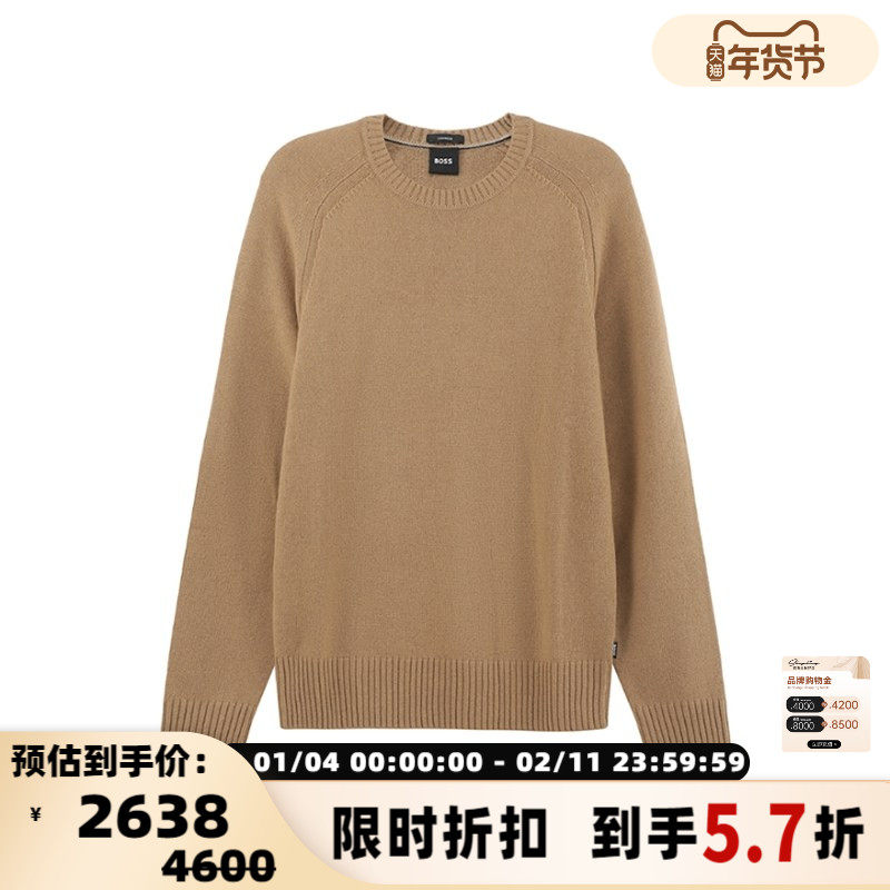 Hugo Boss雨果博斯 男士black系列圆领长袖羊绒衫针织衫300095,男装,针织衫/毛衣,淘宝优惠券,粉丝福利购,淘宝优惠卷