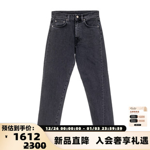 301574 银泰百货 TOTEME女士日常通勤高腰直筒修身 牛仔长裤