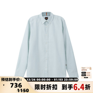 Boss雨果博斯 银泰百货 男士 衬衫 300095 orange系列休闲长袖 Hugo