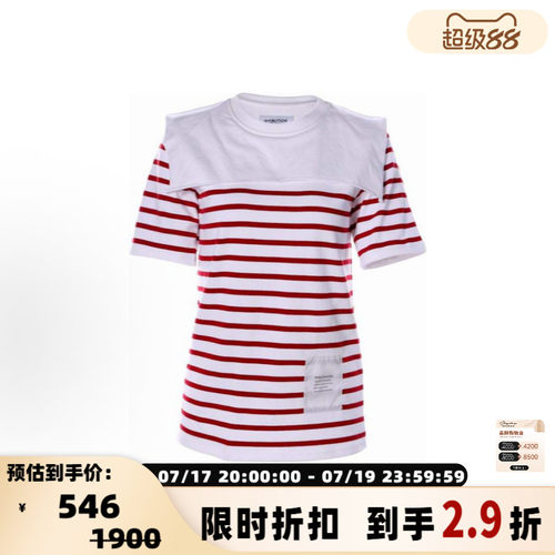 pushBUTTON女士春夏海军风出游穿搭套头纯棉短袖T恤 银泰 301604