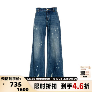 银泰百货301574 短句女士散点褪色低腰直筒牛仔裤 SHORT SENTENCE