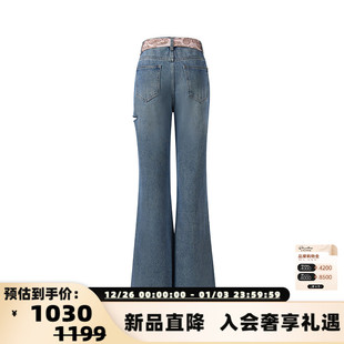 three 301355 quarters女士粉底棕花腰果花腰带设计微喇牛仔长裤