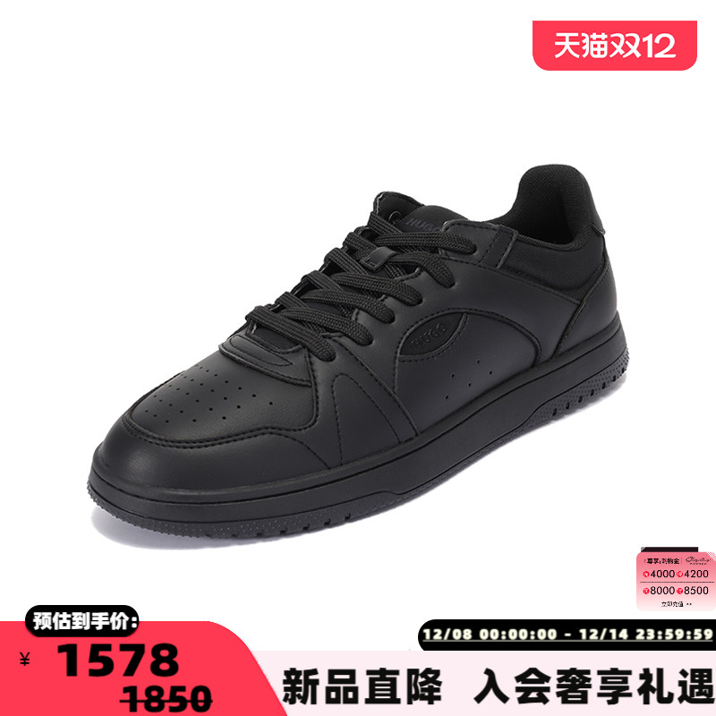 潮流精品，品质保证