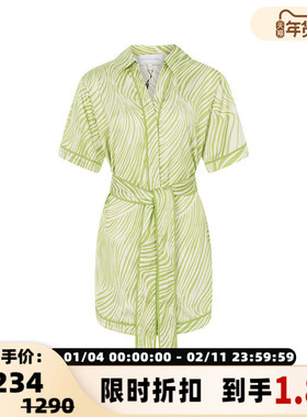 THE FIFTH LABEL 女士不规则绿色条纹设计腰带衬衫款短袖连衣裙