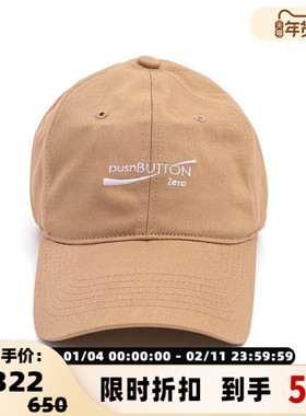 pushBUTTON 24秋冬新款女士遮阳休闲棒球帽银泰百货精品 301574