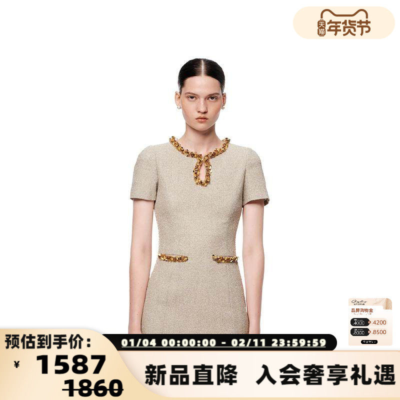 SHRO ENRO暮霭花园女士亮片织带粗花呢连衣裙银泰百货精品301469,女装/女士精品,连衣裙,淘宝优惠券,粉丝福利购,淘宝优惠卷