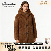 INSPIRE&STORIES25秋冬新款 女士休闲连帽羊毛大衣银泰百货精品