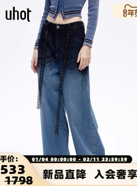 UHOT 26春夏新款女士宽松直筒显瘦纯棉牛仔裤银泰百货 301590