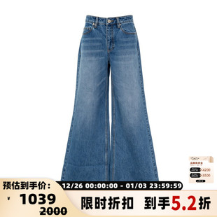 微喇裤 短句女士阔腿水洗牛仔裤 银泰百货301574 SENTENCE SHORT