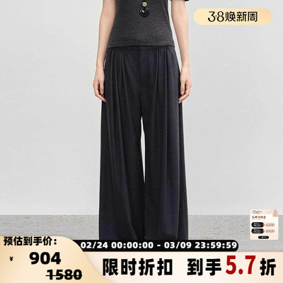 CONCISE-WHITE秋冬新款休闲裤