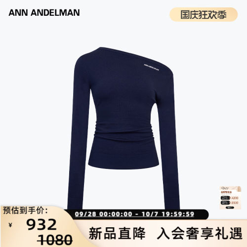 ANN ANDELMAN   25新款女士三穿薄款一字肩针织衫银泰百货 301286