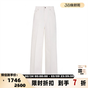 TOTEME 秋冬款女士纯色时尚休闲阔腿牛仔裤银泰百货精品 301574