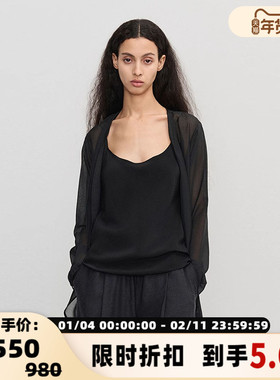 concise-white/简白 女士24胶囊系列网纱披肩外套银泰301257